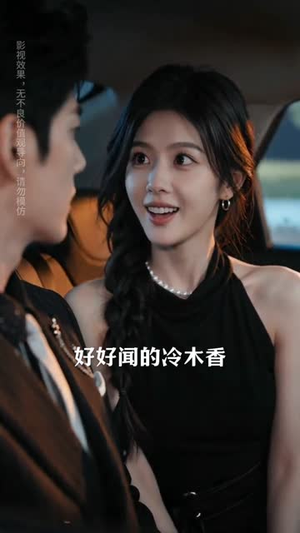 陆夫人,您的马甲又掉了(78集) 陆夫人,您的马甲又掉了(78集)热播短剧分享