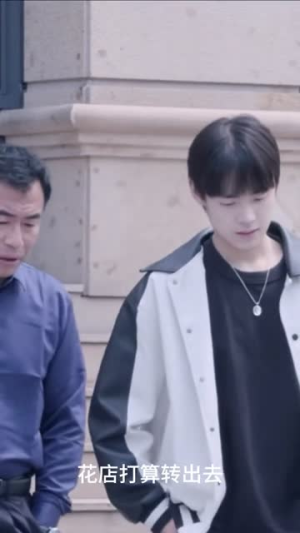 沐糖1:姐姐别逃,心跳超标(32集) 沐糖1:姐姐别逃,心跳超标(32集)大结局完美收官