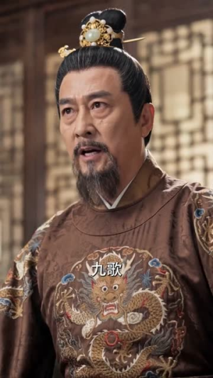 绝世神医妃(66集) 绝世神医妃(66集)短剧太好看了
