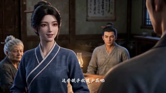 反派夫君不黑化第二季（33集）女主谁演的