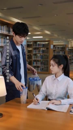 青春向上,少年自有锋芒(30集) 青春向上,少年自有锋芒(30集)红果短剧看全集