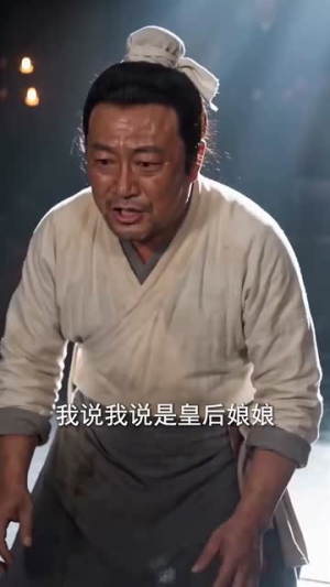 食神天降冷宫厨娘倾天下(70集) 食神天降冷宫厨娘倾天下(70集)看过的人都说好