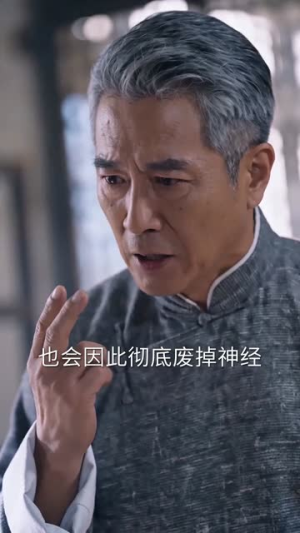 灵犬携福来,旺遍上海滩(80集) 灵犬携福来,旺遍上海滩(80集)短剧热播推荐