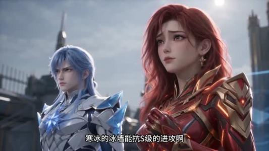 血量亿倍增幅,觉醒即无敌(85集) 血量亿倍增幅,觉醒即无敌(85集)番茄短剧看全集