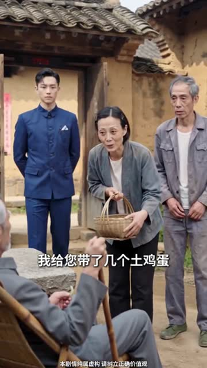 一九八零，寻亲归途（60集）热播短剧追不停