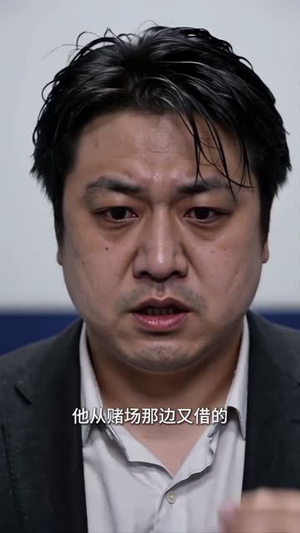 逆风生长:她把岁月活成了诗(60集) 逆风生长:她把岁月活成了诗(60集)无需会员轻松看