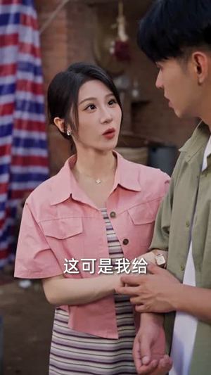 外来媳妇专治各种不服第二季(63集) 外来媳妇专治各种不服第二季(63集)热播短剧免费看