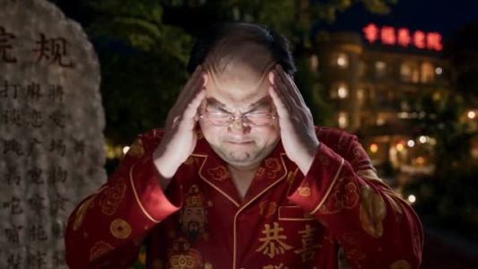 魔丸护工,全网求我放过老人们第二季(111集) 魔丸护工,全网求我放过老人们第二季(111集)全集免费