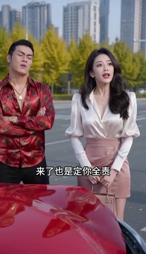 我的破摩托价值 4800万（86集）一起追生活短剧