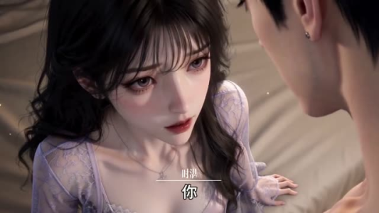 星河赴宴，他暗恋我八年（56集）在线看到大结局