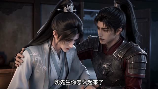 神女渡众生乱世赐粮安万民第五季（153集）越看越好看短剧
