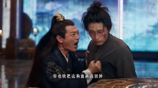 仙道恋综:高冷剑尊逼我谈恋爱(53集) 仙道恋综:高冷剑尊逼我谈恋爱(53集)短剧片段分享