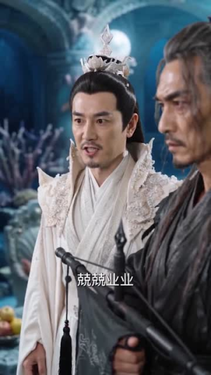 青梅曾驯龙(53集) 青梅曾驯龙(53集)免费短剧全集看