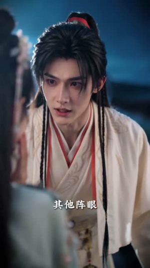穿成宗门小师妹，大师兄你不对劲（68集）一口气看完全集