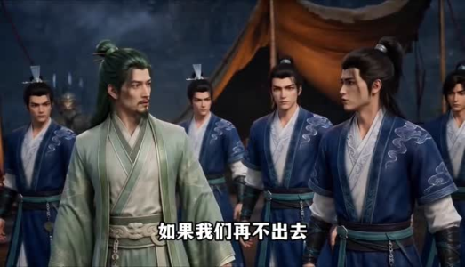 谁说没灵根不能修仙的？之无灵证道第十八季（90集）最新火爆短剧
