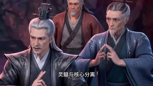 我的修为全靠捡(98集) 我的修为全靠捡(98集)红果短剧免费看
