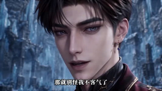 万象盲盒:我在魔域称王(20集) 万象盲盒:我在魔域称王(20集)热门了短剧
