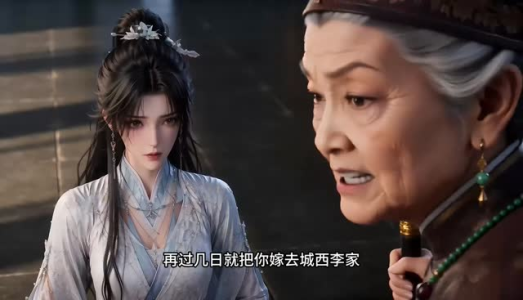 侯府笑笑不好惹(52集) 侯府笑笑不好惹(52集)番茄免费短剧