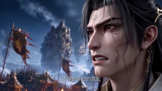 灭族之夜,我一人镇压世间敌第二季(111集) 灭族之夜,我一人镇压世间敌第二季(111集)短剧在线观看