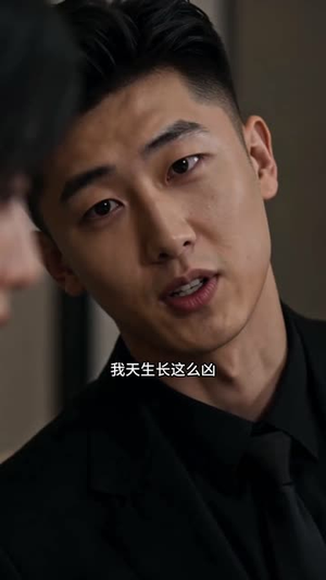 春心难捱，晚风知意第一季（71集）在哪个平台能看
