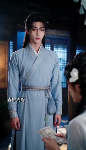 春度长安(141集) 春度长安(141集)热门火爆短剧