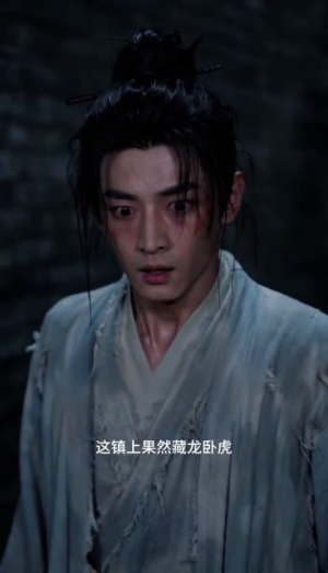 我的夫君手无缚鸡之力（54集）免费观看全集