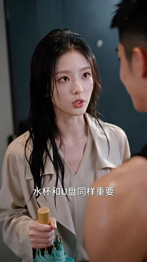 和汽修先生的温柔合租日记(121集) 和汽修先生的温柔合租日记(121集)不用花钱看全剧