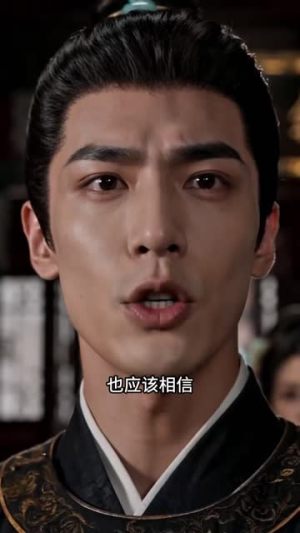 六扇门来了个穿越女（55集）追短剧太上头了