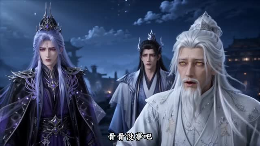 仇满山河,我为尊!(183集) 仇满山河,我为尊!(183集)短剧抢先看
