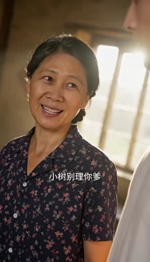 小神农之我居然听到动物在骂街（90集）无需充值尽情看