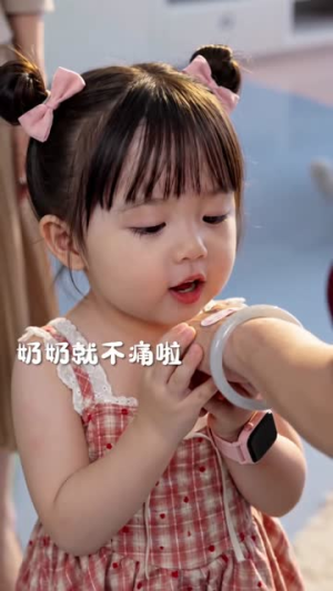 我靠满级婴语成全家白月光第二季（78集）排行榜前十短剧