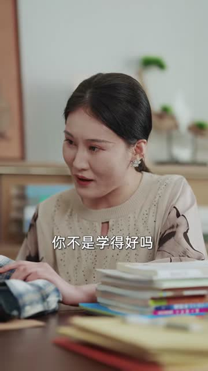 情绪值拉满，我们一家都火了（80集）红果免费短剧