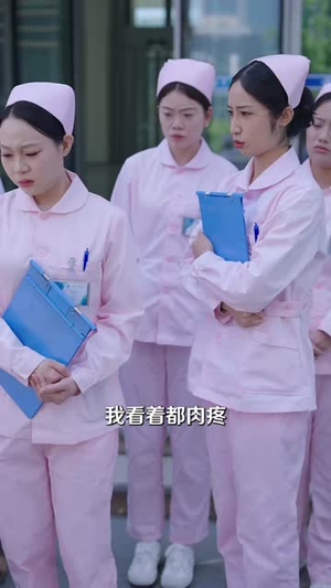 苏醒后他认错白月光,我为自己讨回公道(80集) 苏醒后他认错白月光,我为自己讨回公道(80集)免费短剧完整版