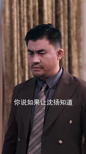 重回前夫假死那天,我彻底掀桌了(78集) 重回前夫假死那天,我彻底掀桌了(78集)爆款热门短剧
