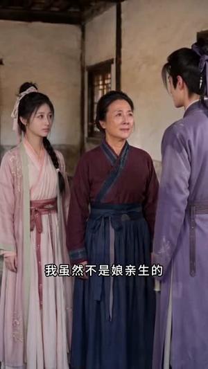 荒年:我有个极品二嫂之锦鲤农女逆袭了2(226集) 荒年:我有个极品二嫂之锦鲤农女逆袭了2(226集)热门短剧来袭