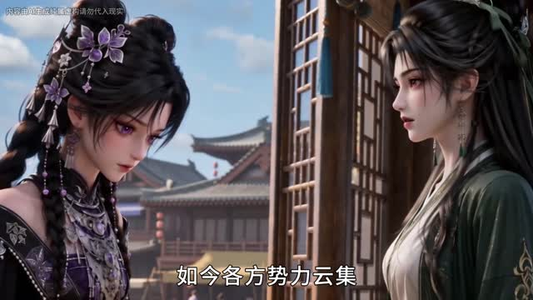 我都成反派们师父了能是好人(122集) 我都成反派们师父了能是好人(122集)短剧免费看全集