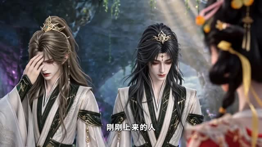 一梦青玄,团宠小师妹一剑毁天灭地第四季(200集) 一梦青玄,团宠小师妹一剑毁天灭地第四季(200集)好看吗