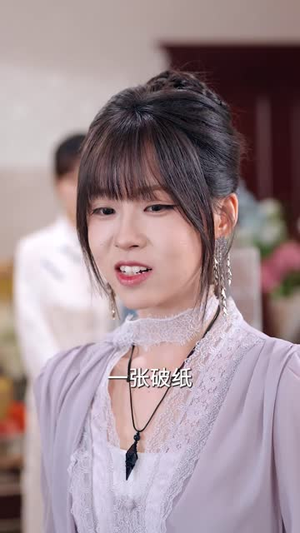 她既天道,满级老祖回归(68集) 她既天道,满级老祖回归(68集)短剧推荐更新中