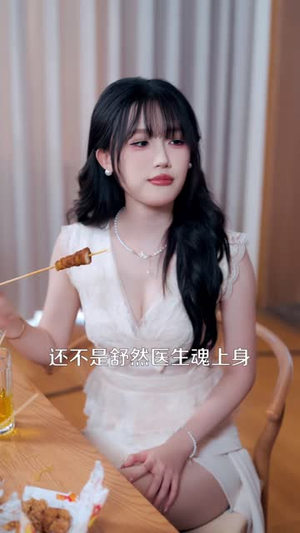 镇狱枭龙(73集) 镇狱枭龙(73集)更新时间