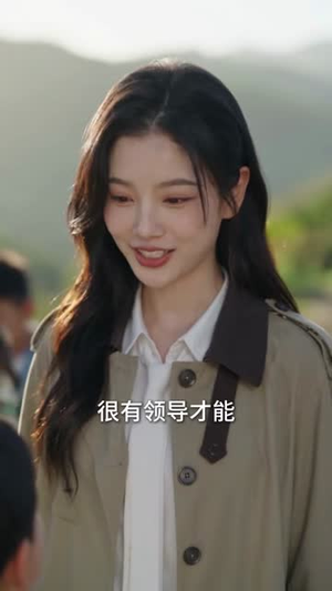 青青田园暖，归乡千金开荒养全村第8季（115集）每日短剧推荐