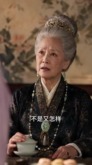启禀王爷,奴婢今天又要作妖了第二季(91集) 启禀王爷,奴婢今天又要作妖了第二季(91集)在哪看是免费的