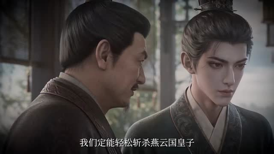 十年质子,迎娶女帝后我冠绝天下(63集) 十年质子,迎娶女帝后我冠绝天下(63集)悬疑短剧推荐