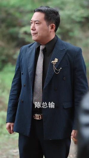 老婆别怕,我早就无敌了(103集) 老婆别怕,我早就无敌了(103集)红果免费看短剧