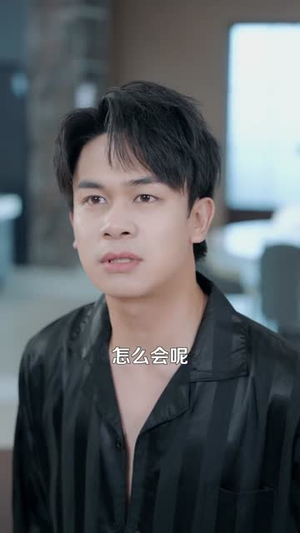 疯狂刷厌恶,姐姐主动投喂我(75集) 疯狂刷厌恶,姐姐主动投喂我(75集)免费观看全集