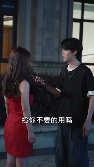 我就摆个地摊,女神找上门(77集) 我就摆个地摊,女神找上门(77集)火热短剧抢先看