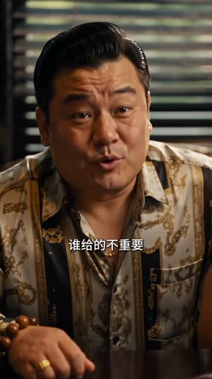 台风过境时(74集) 台风过境时(74集)爱上了这部剧了