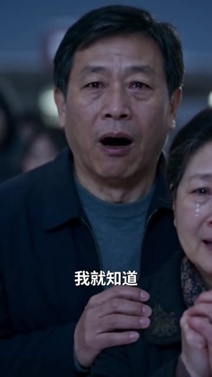 无尽冬日:我靠囤货躺赢(75集) 无尽冬日:我靠囤货躺赢(75集)免费观看就是爽