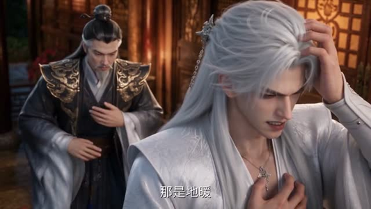 全族单身狗,老祖我被迫带头抢亲(79集) 全族单身狗,老祖我被迫带头抢亲(79集)好看的短剧推荐