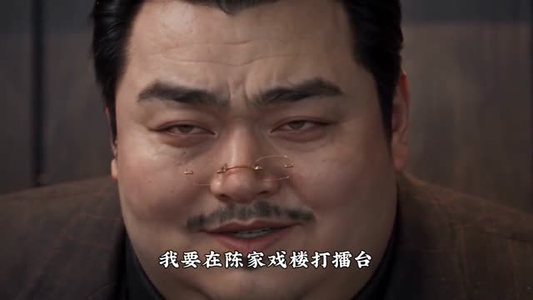 戏神归位:我把祖宗哭活了(74集) 戏神归位:我把祖宗哭活了(74集)排行榜前十短剧