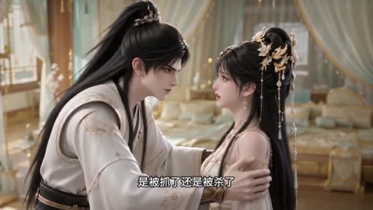 穿越古代成就百万诗仙第一季第三季(59集) 穿越古代成就百万诗仙第一季第三季(59集)免费看全集